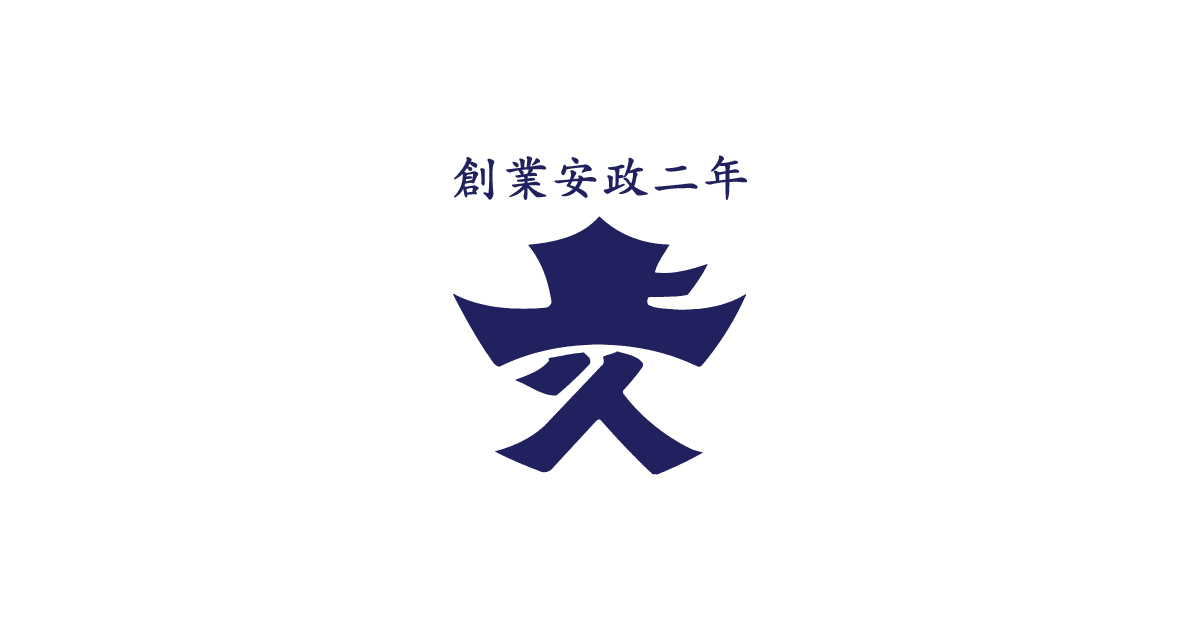 ジョーキュウ醤油 小売館