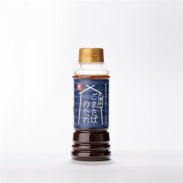 新商品発売のお知らせ】For Our Future 純正胡麻油150g