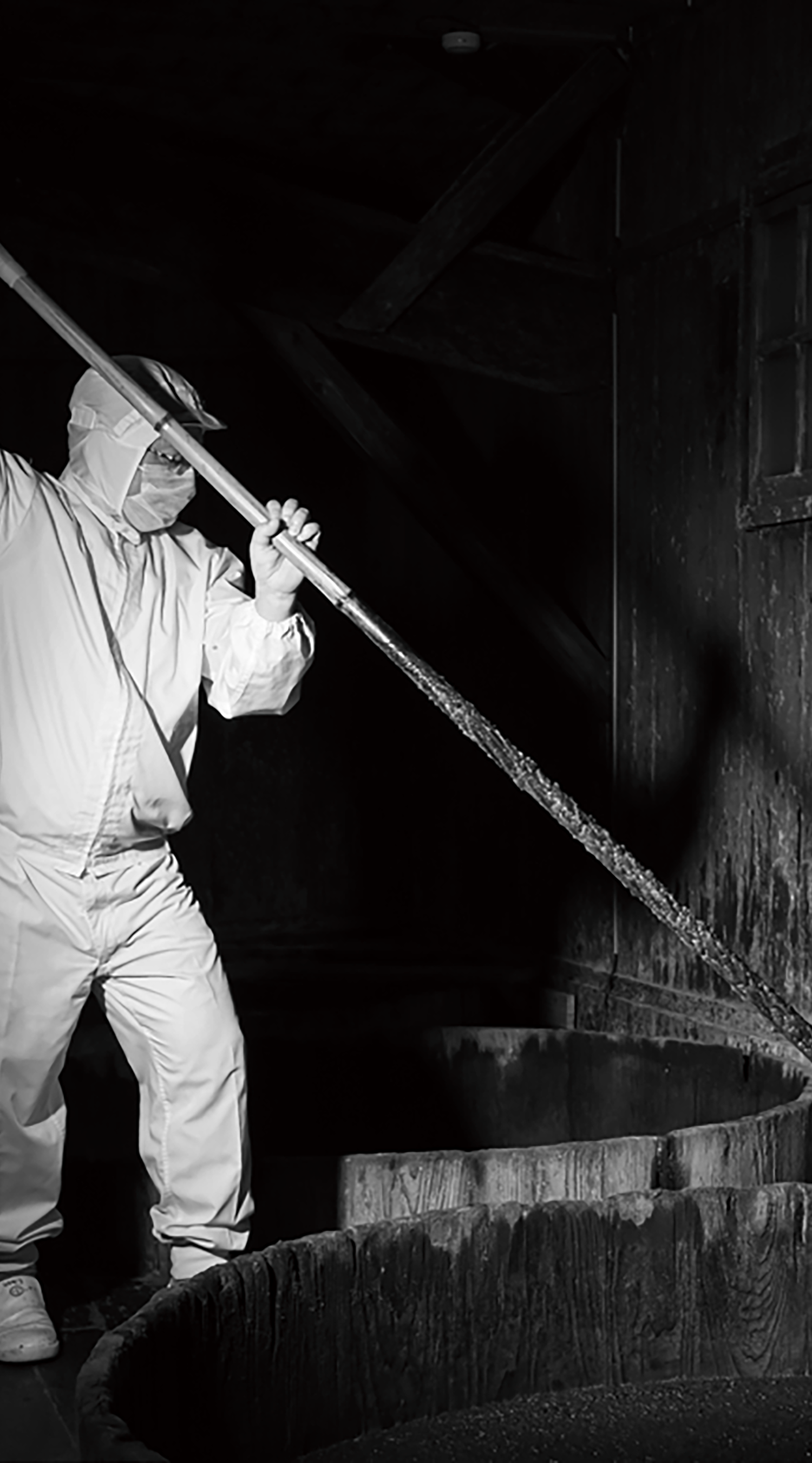 かさね．kasane. 170 | 天然醸造木桶再仕込み